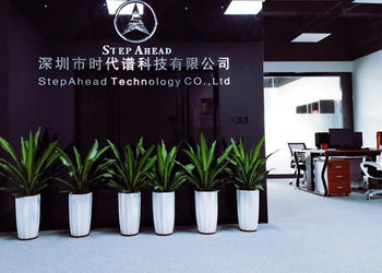 China SHENZHEN SHI DAI PU (STEPAHEAD) TECHNOLOGY CO., LTD company profile