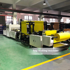 120pcs/ Min Non Woven Bag Machine 220V High Speed For PPE