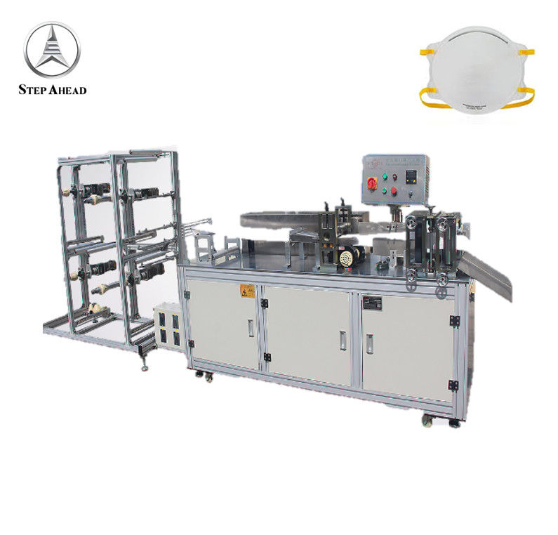 Semi Automatic N95 220VAC Face Mask Production Line
