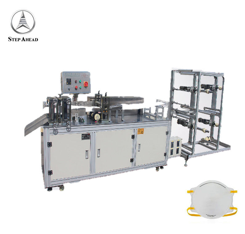 4 Layers Non Woven Disposable N95 Face Mask Maker Machine