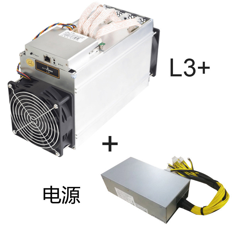 0.58G Hashrate 942W Bitcoin Mining Machine LTC Doge Asic Antminer L3++ Miner