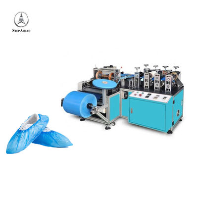 commissioning Shoe Cover Making Machine PPE Non Woven 180pcs/ Min