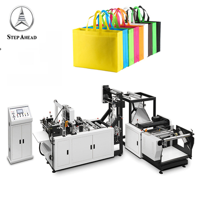 120pcs/ Min Non Woven Bag Machine 220V High Speed For PPE